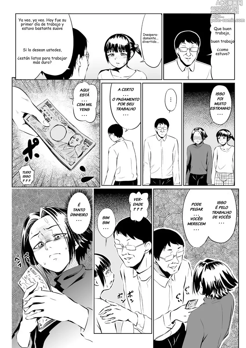 Page 394 of doujinshi Zenra QQ misc