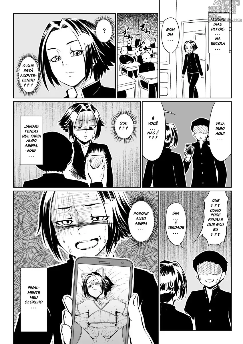 Page 404 of doujinshi Zenra QQ misc