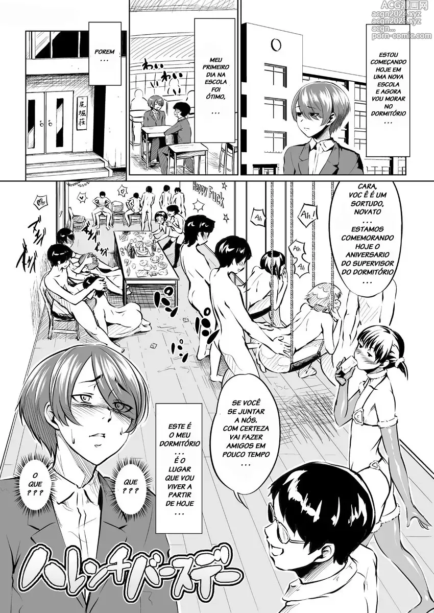 Page 67 of doujinshi Zenra QQ misc