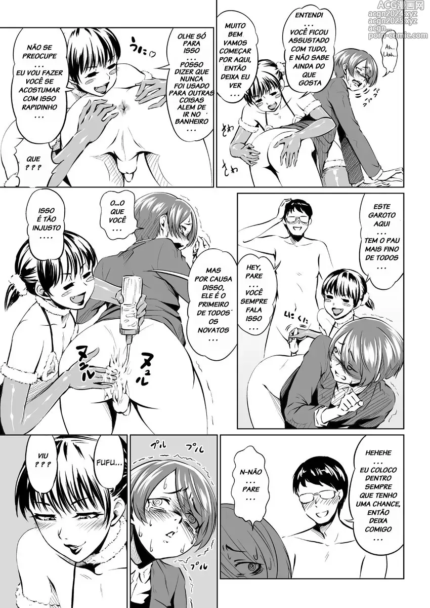 Page 69 of doujinshi Zenra QQ misc