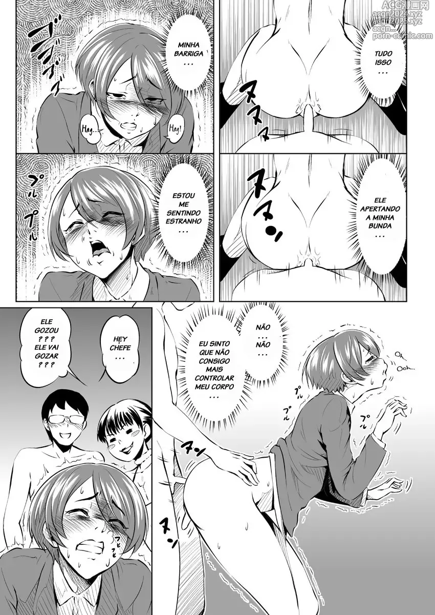 Page 71 of doujinshi Zenra QQ misc