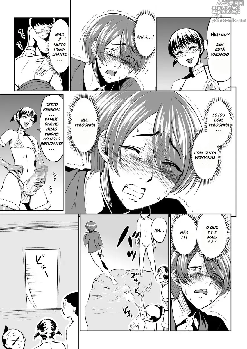 Page 73 of doujinshi Zenra QQ misc