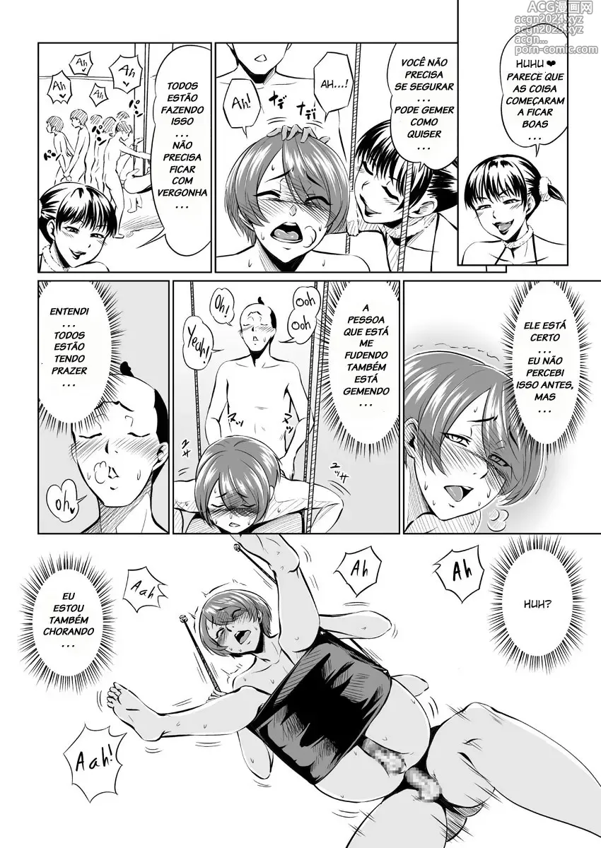 Page 80 of doujinshi Zenra QQ misc