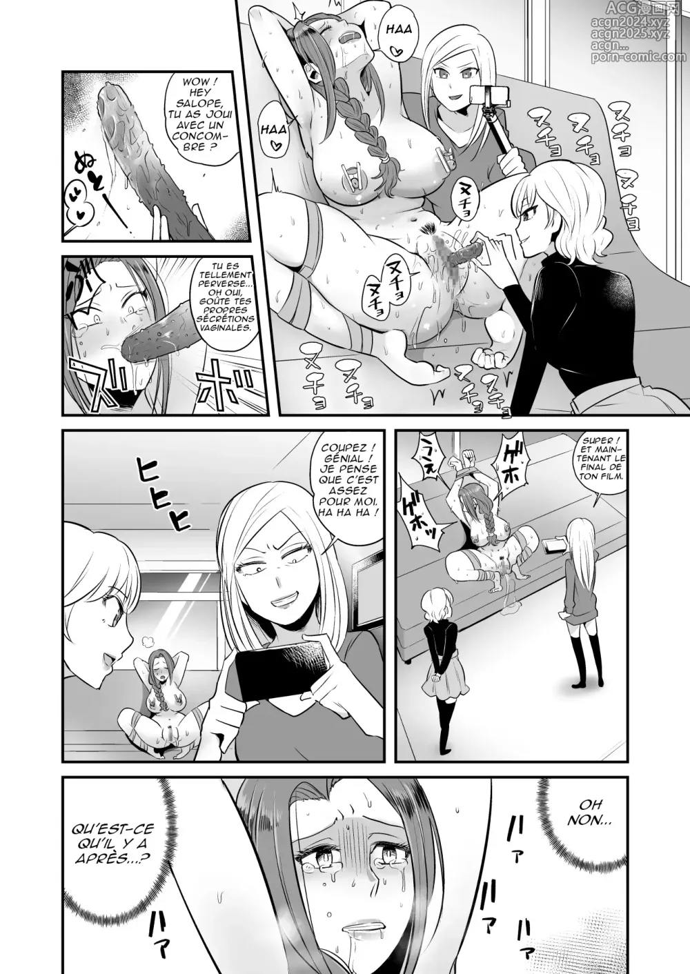 Page 15 of doujinshi DQN Onna ni Yoru Celeb Tsuma SM Gyakutai