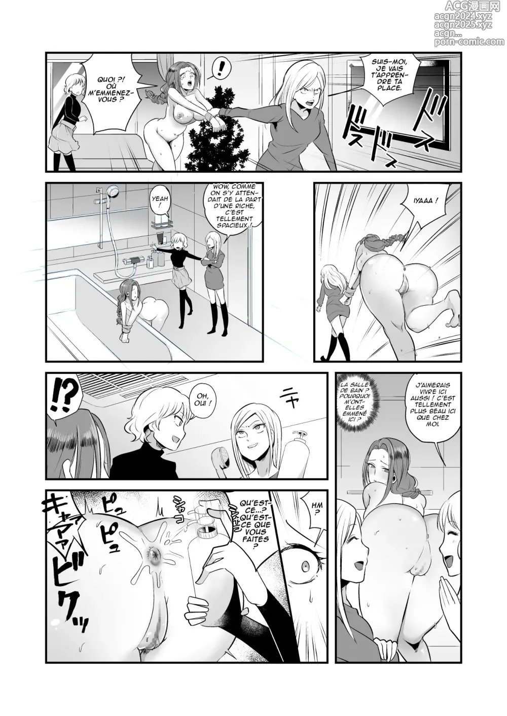 Page 17 of doujinshi DQN Onna ni Yoru Celeb Tsuma SM Gyakutai