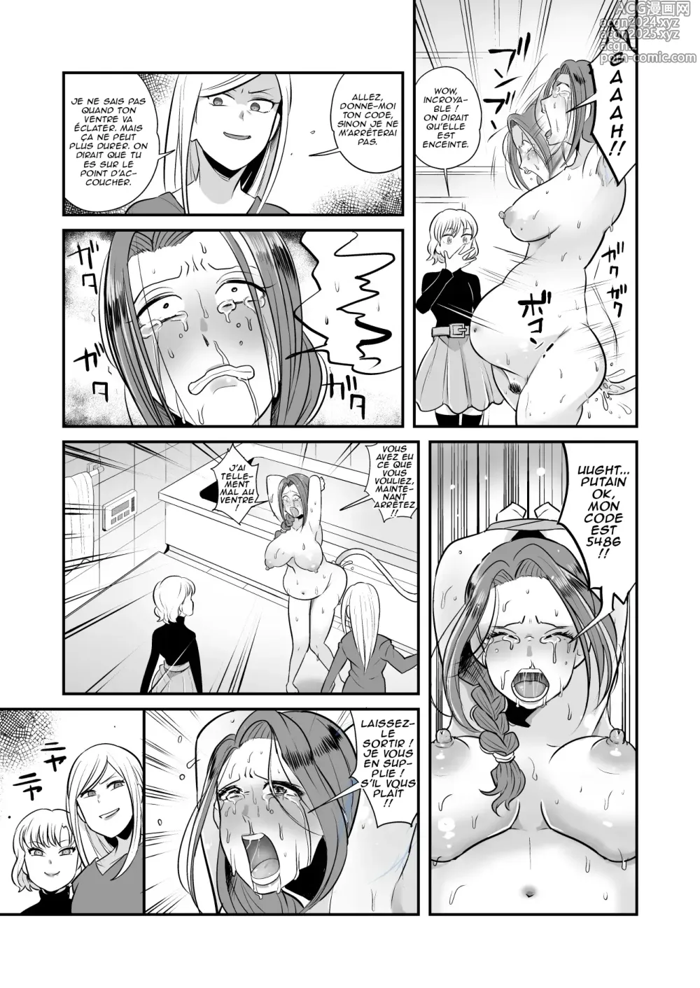 Page 20 of doujinshi DQN Onna ni Yoru Celeb Tsuma SM Gyakutai