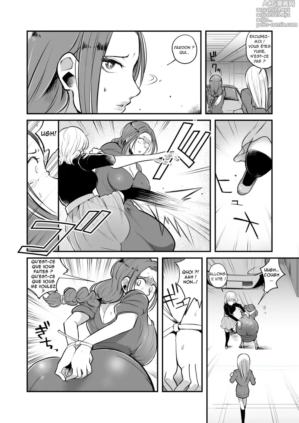 Page 3 of doujinshi DQN Onna ni Yoru Celeb Tsuma SM Gyakutai