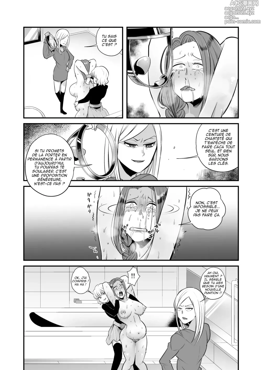 Page 23 of doujinshi DQN Onna ni Yoru Celeb Tsuma SM Gyakutai