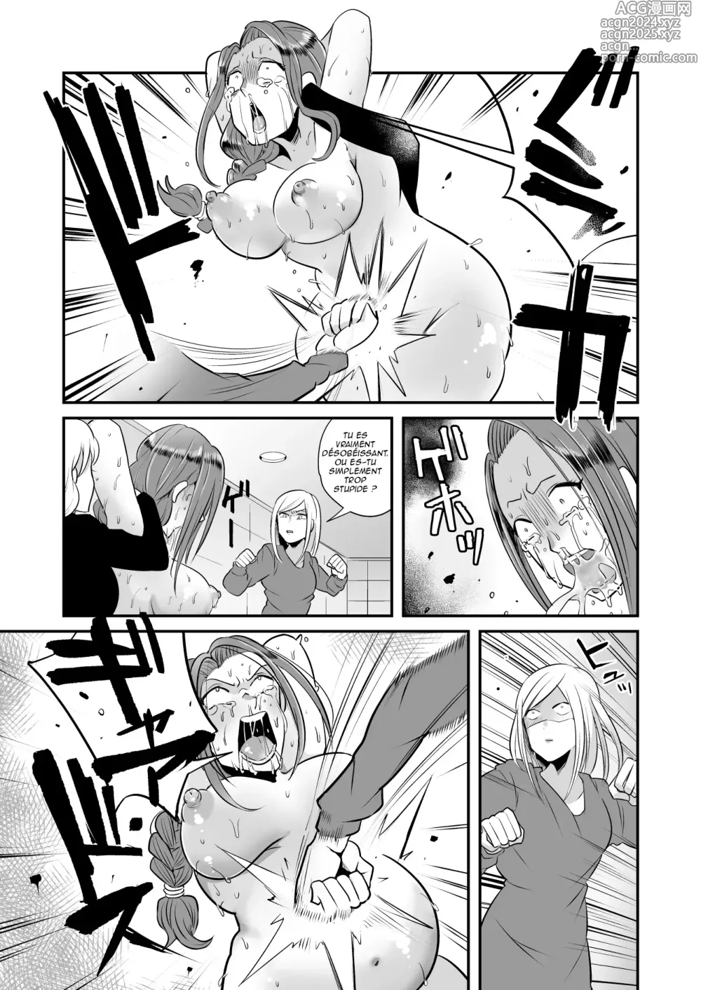 Page 24 of doujinshi DQN Onna ni Yoru Celeb Tsuma SM Gyakutai