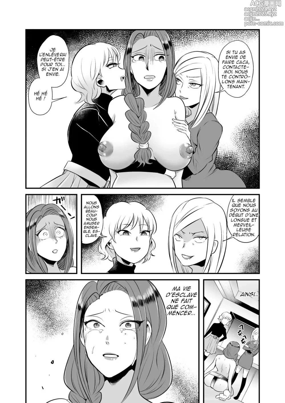 Page 28 of doujinshi DQN Onna ni Yoru Celeb Tsuma SM Gyakutai