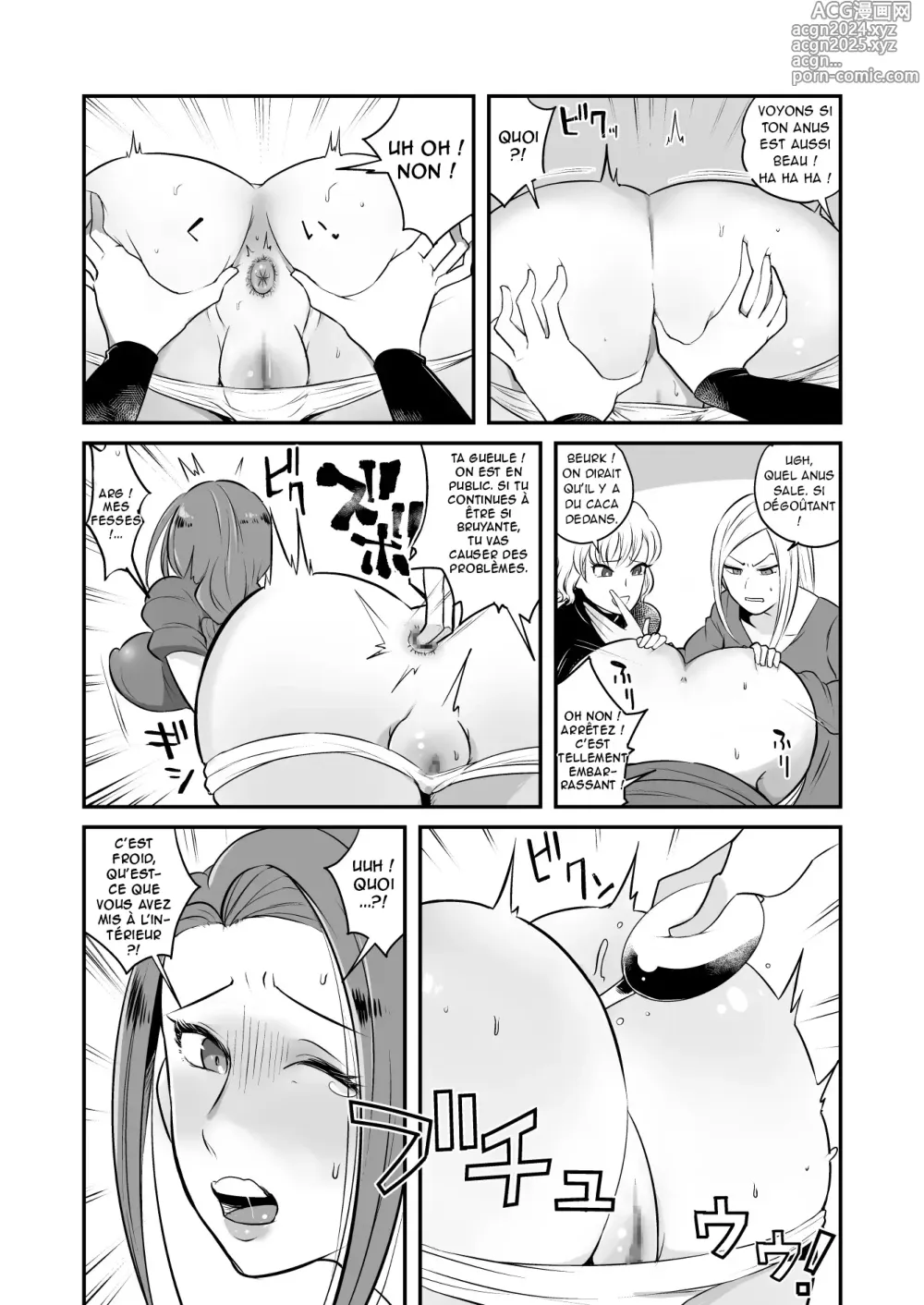 Page 5 of doujinshi DQN Onna ni Yoru Celeb Tsuma SM Gyakutai