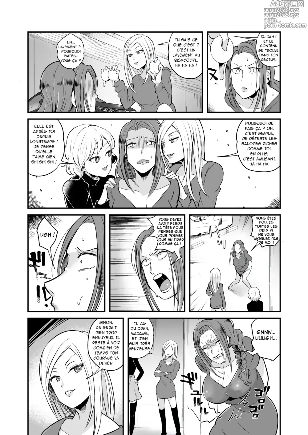 Page 6 of doujinshi DQN Onna ni Yoru Celeb Tsuma SM Gyakutai