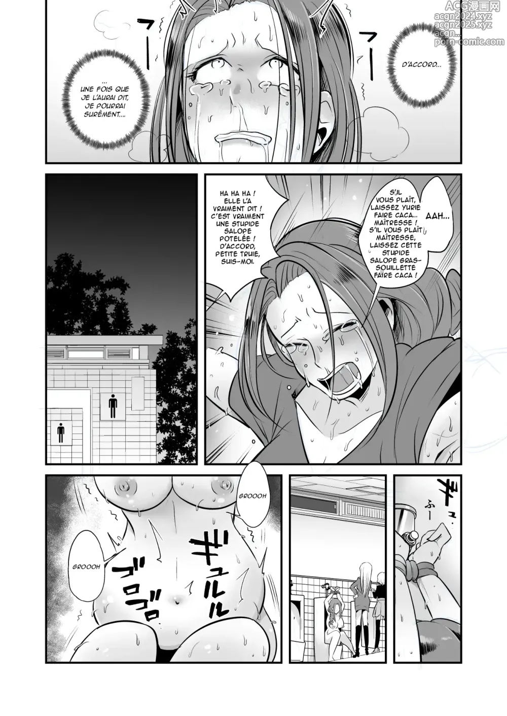 Page 10 of doujinshi DQN Onna ni Yoru Celeb Tsuma SM Gyakutai