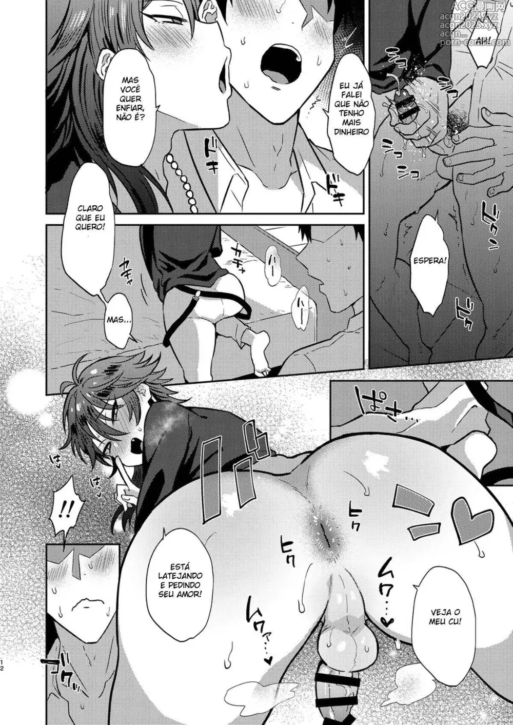 Page 11 of doujinshi Ainaryumu misc