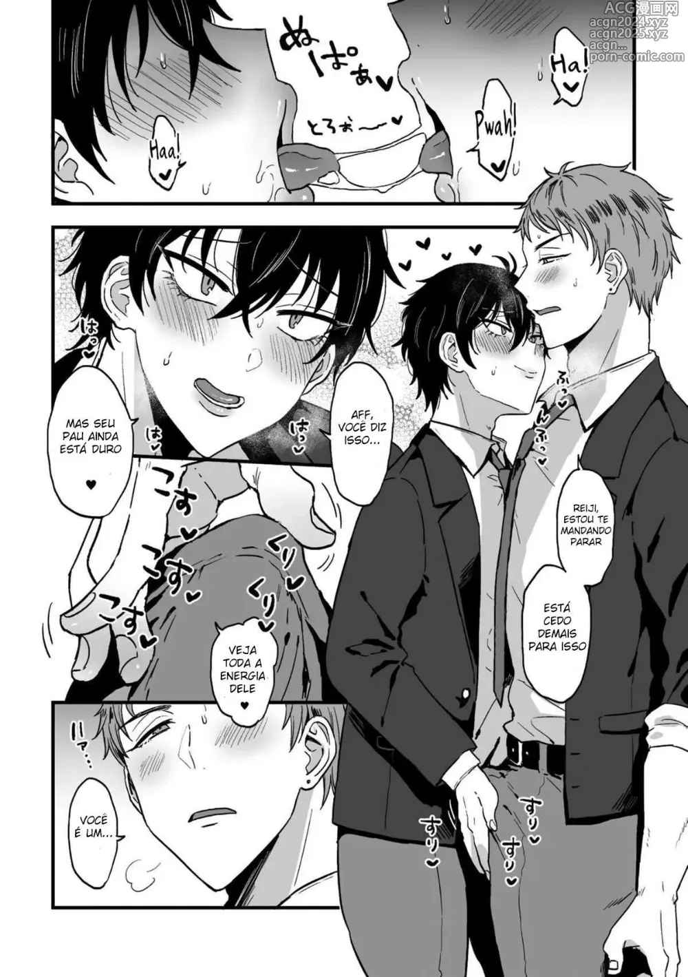 Page 113 of doujinshi Ainaryumu misc