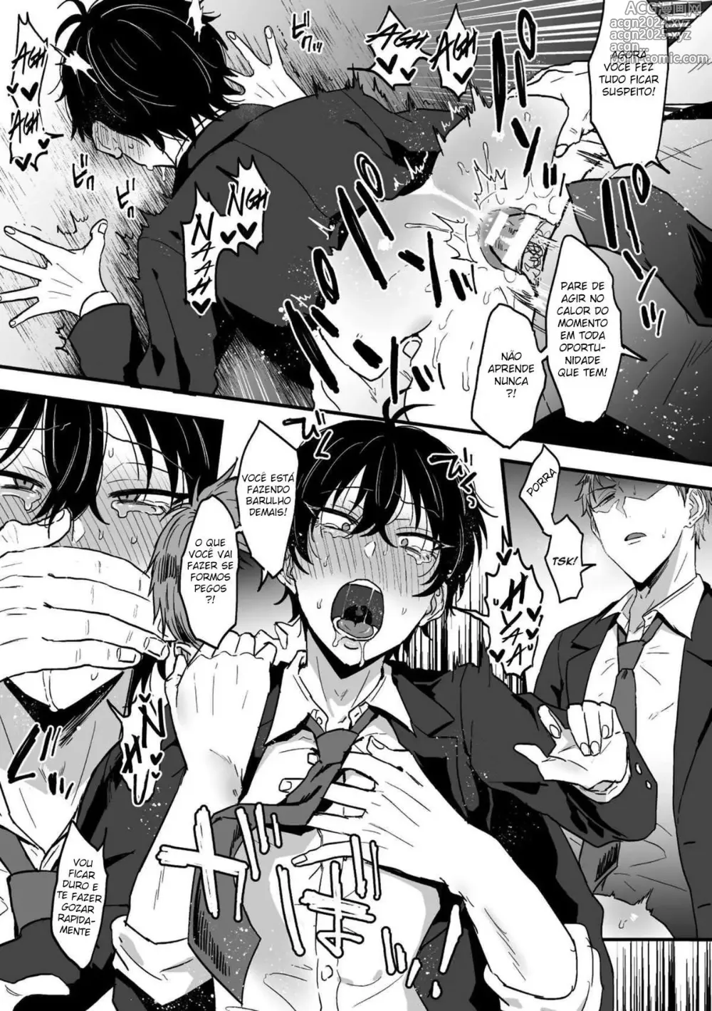 Page 124 of doujinshi Ainaryumu misc