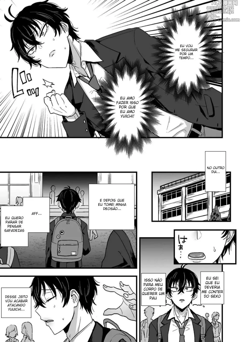 Page 130 of doujinshi Ainaryumu misc