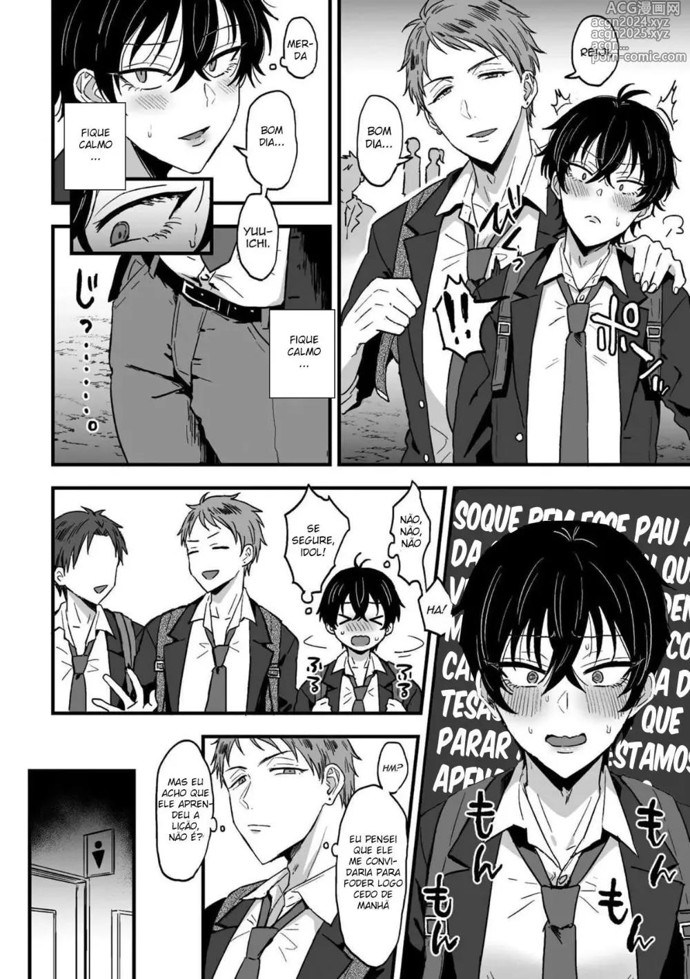 Page 131 of doujinshi Ainaryumu misc