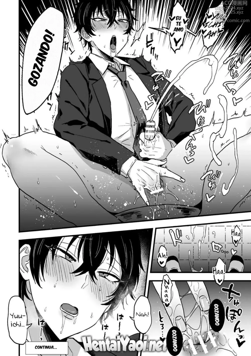 Page 133 of doujinshi Ainaryumu misc