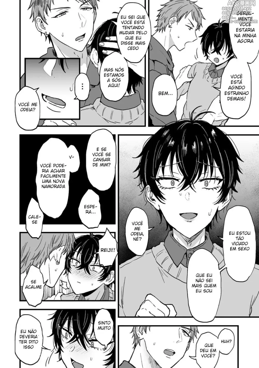 Page 138 of doujinshi Ainaryumu misc