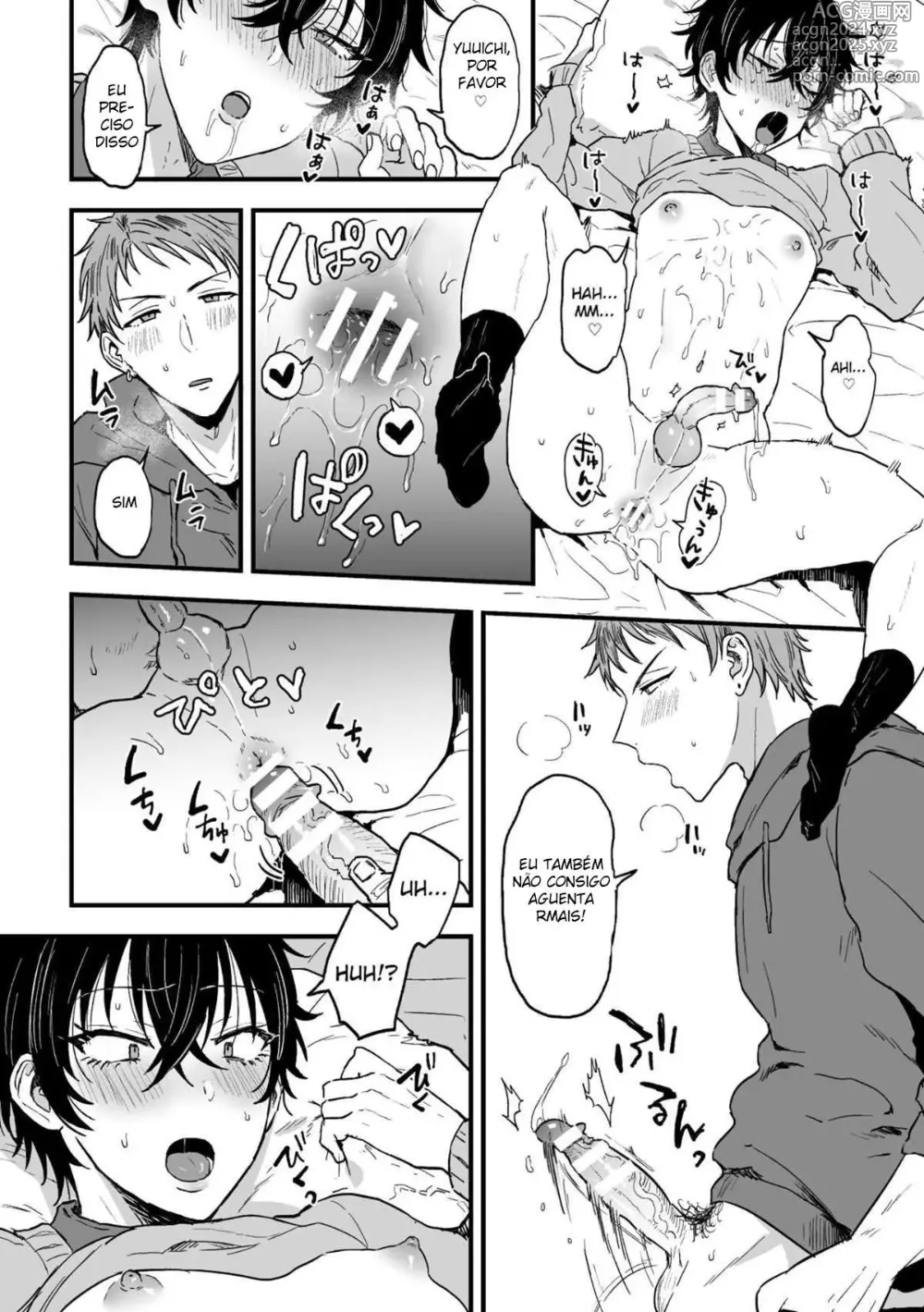 Page 142 of doujinshi Ainaryumu misc