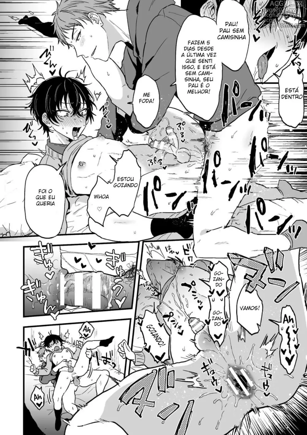 Page 144 of doujinshi Ainaryumu misc