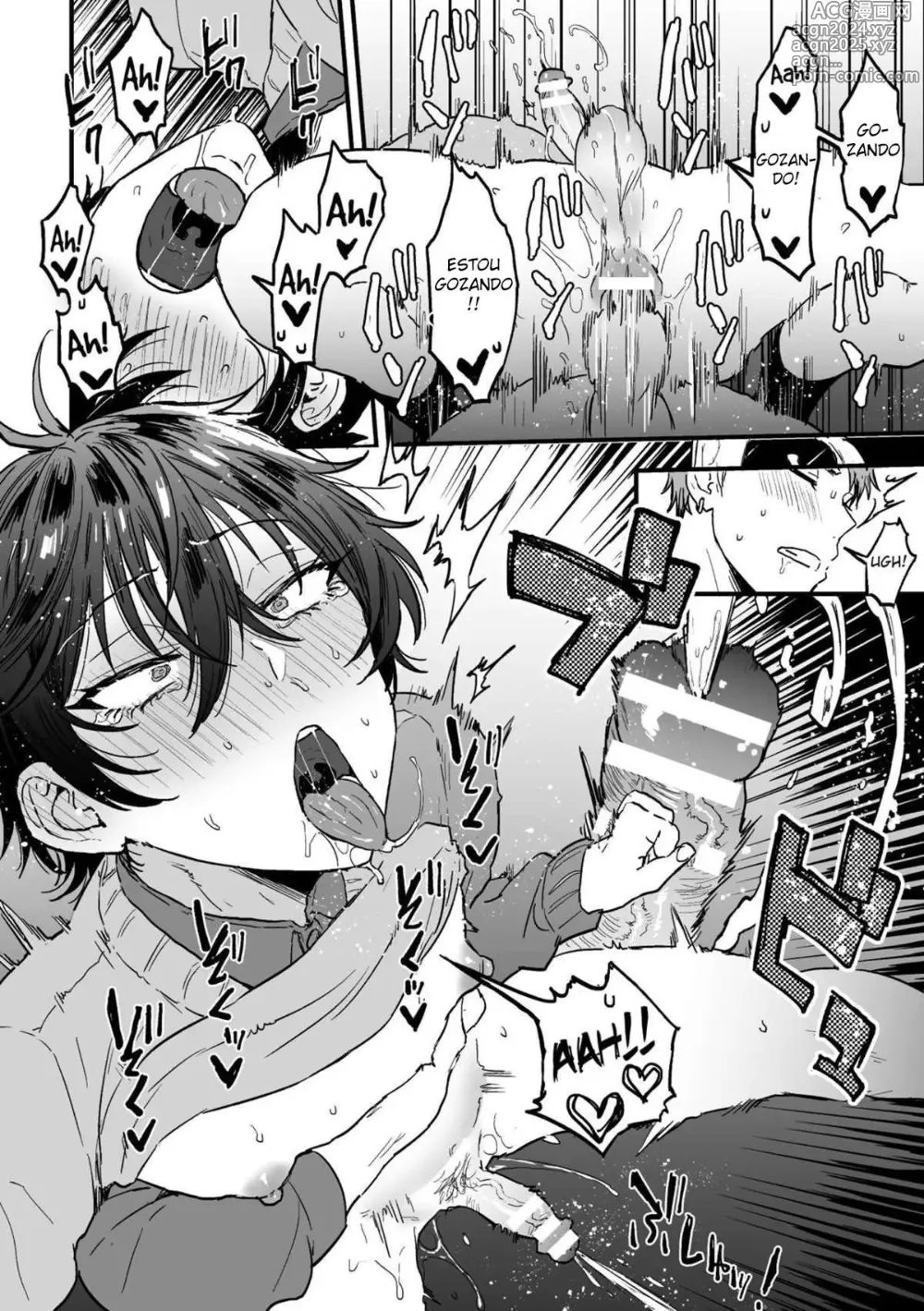 Page 146 of doujinshi Ainaryumu misc