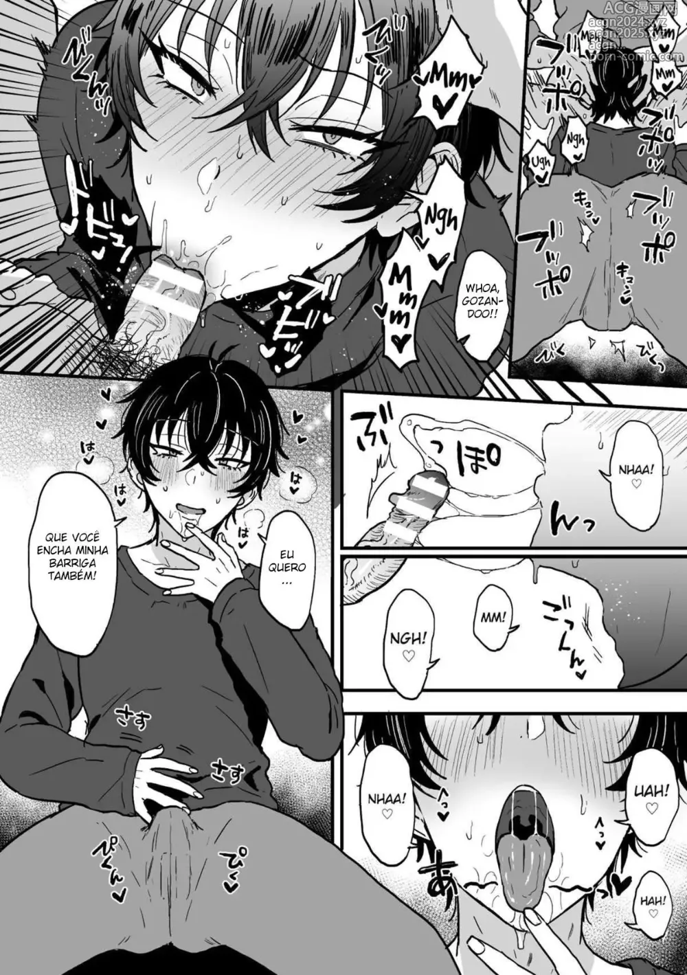 Page 152 of doujinshi Ainaryumu misc