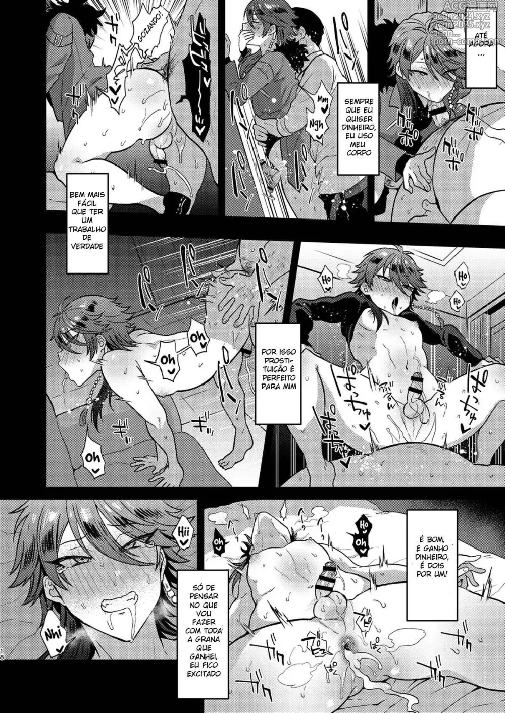 Page 17 of doujinshi Ainaryumu misc