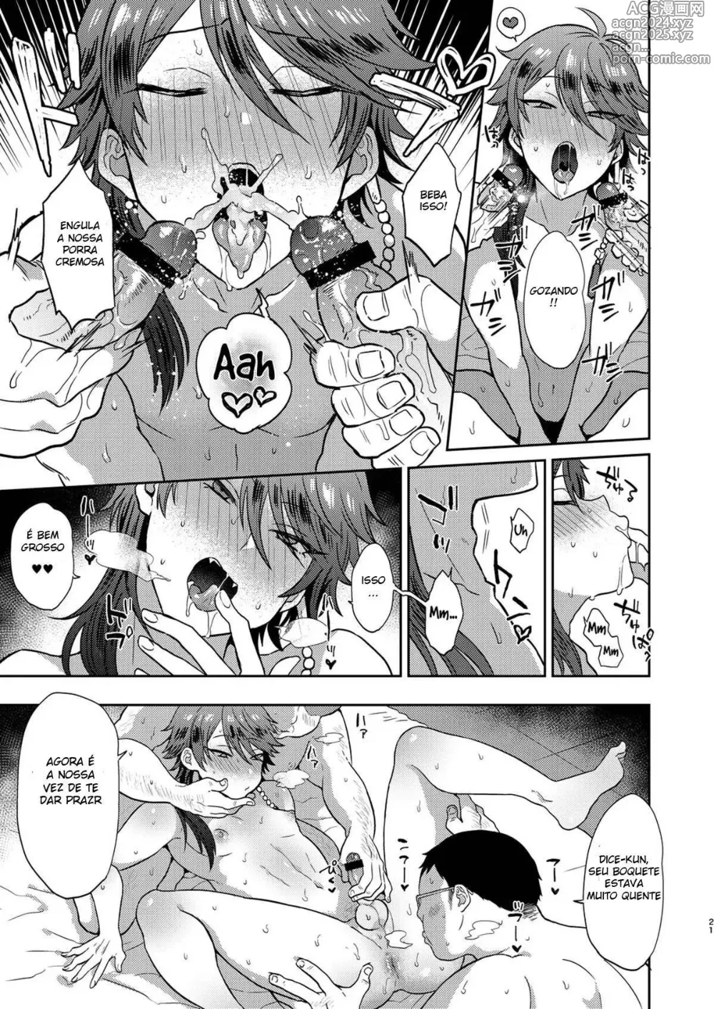 Page 20 of doujinshi Ainaryumu misc