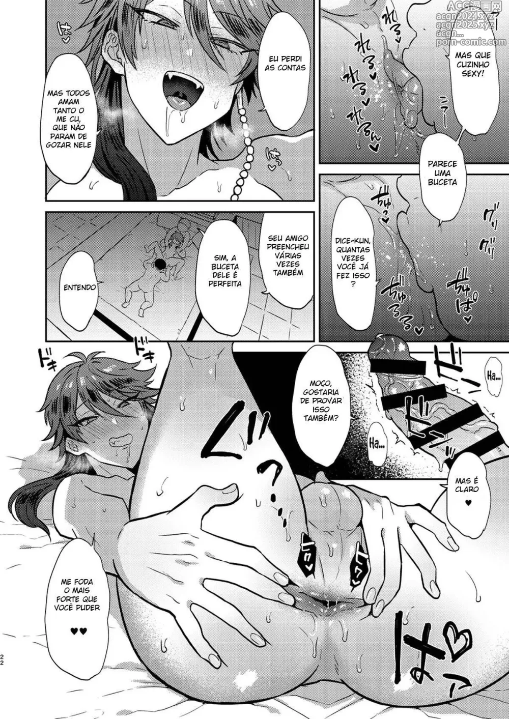 Page 21 of doujinshi Ainaryumu misc