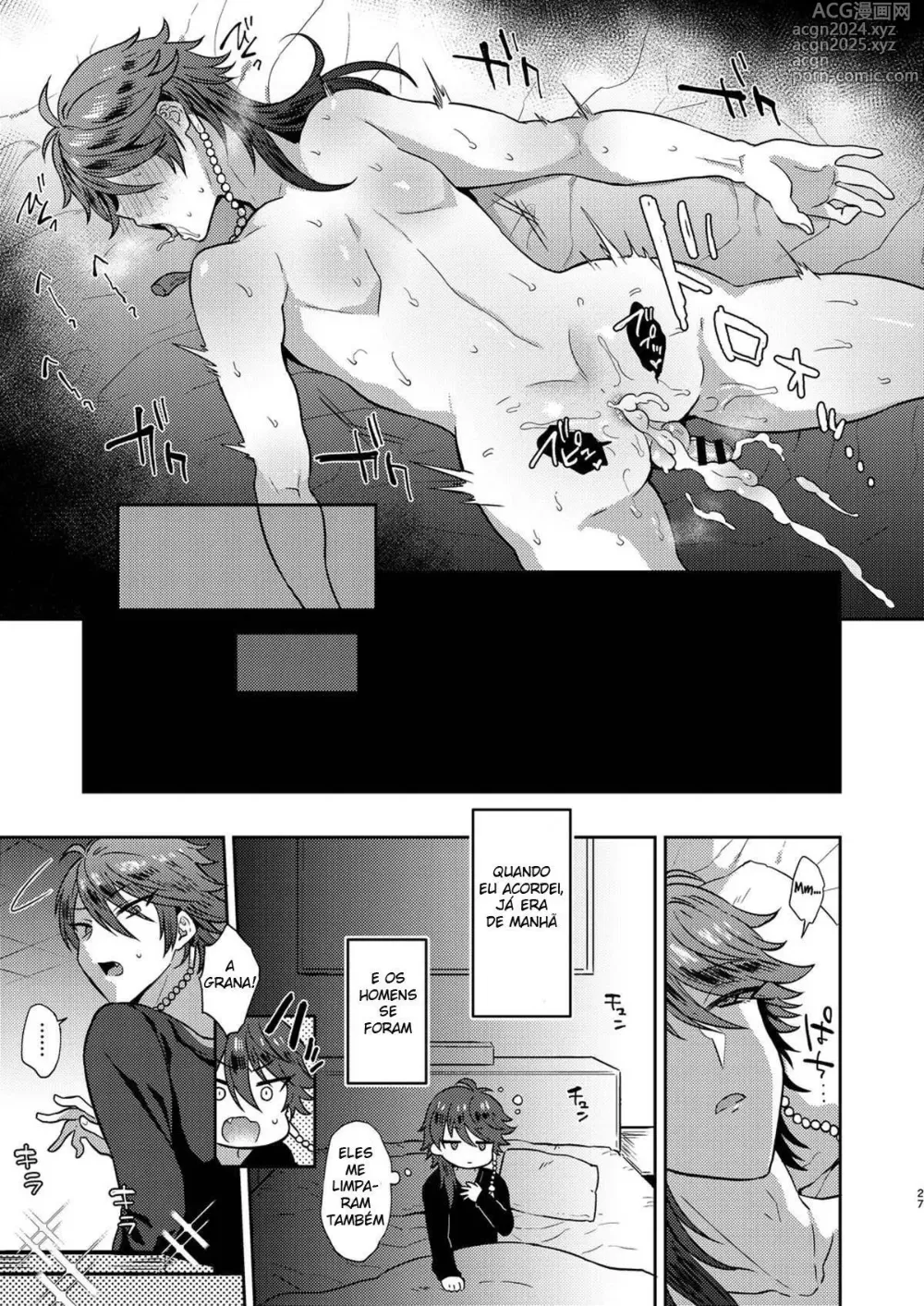 Page 26 of doujinshi Ainaryumu misc