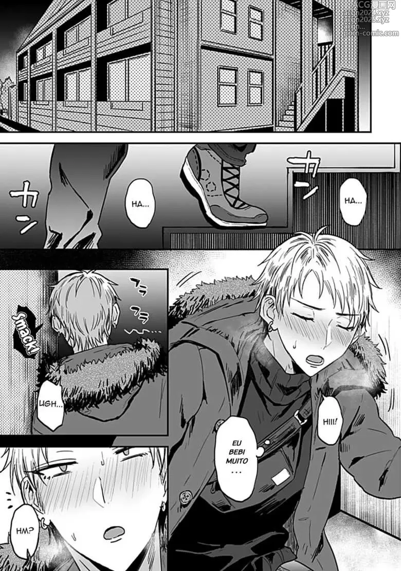 Page 29 of doujinshi Ainaryumu misc