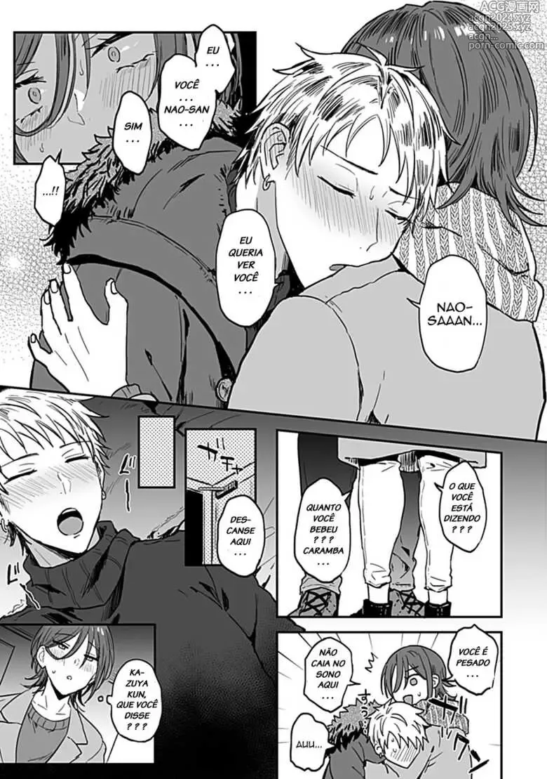 Page 31 of doujinshi Ainaryumu misc