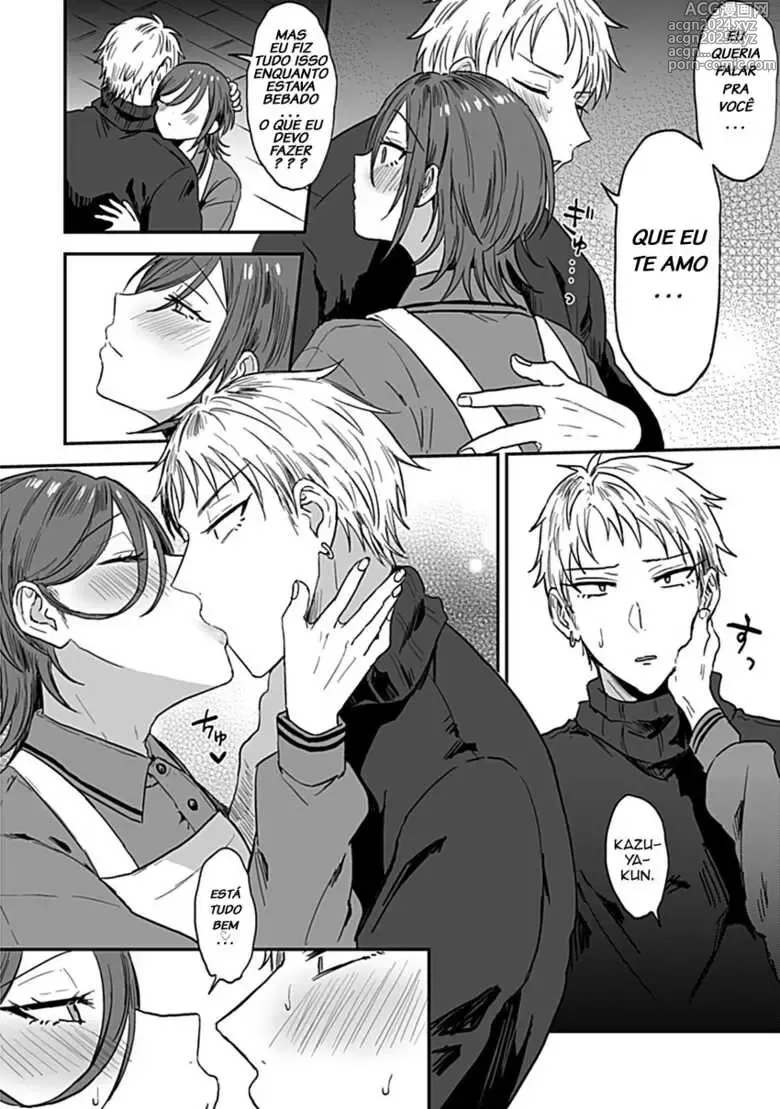 Page 36 of doujinshi Ainaryumu misc