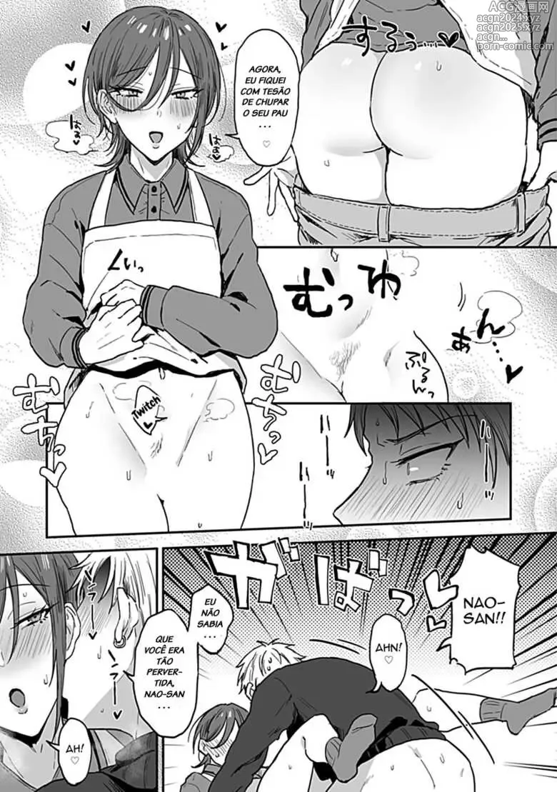 Page 41 of doujinshi Ainaryumu misc