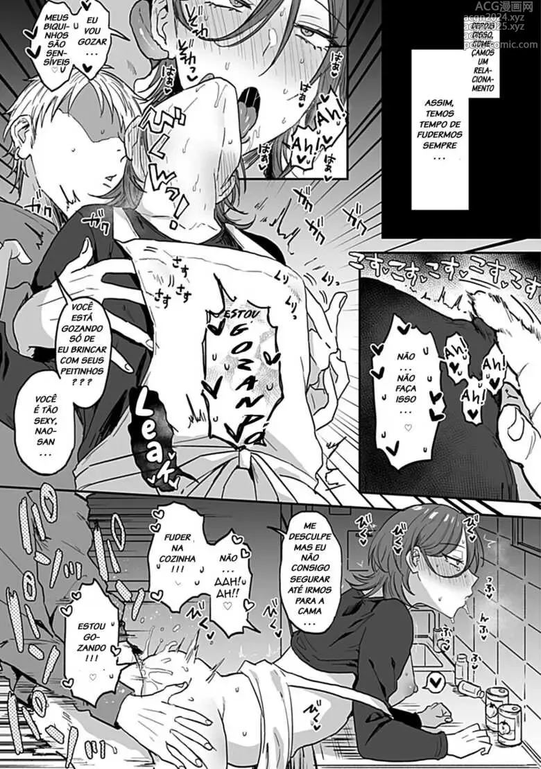 Page 49 of doujinshi Ainaryumu misc