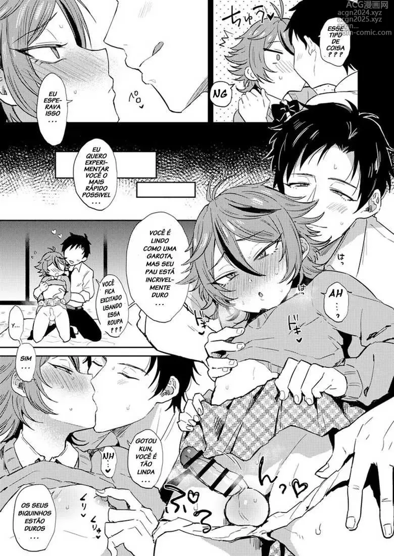 Page 55 of doujinshi Ainaryumu misc