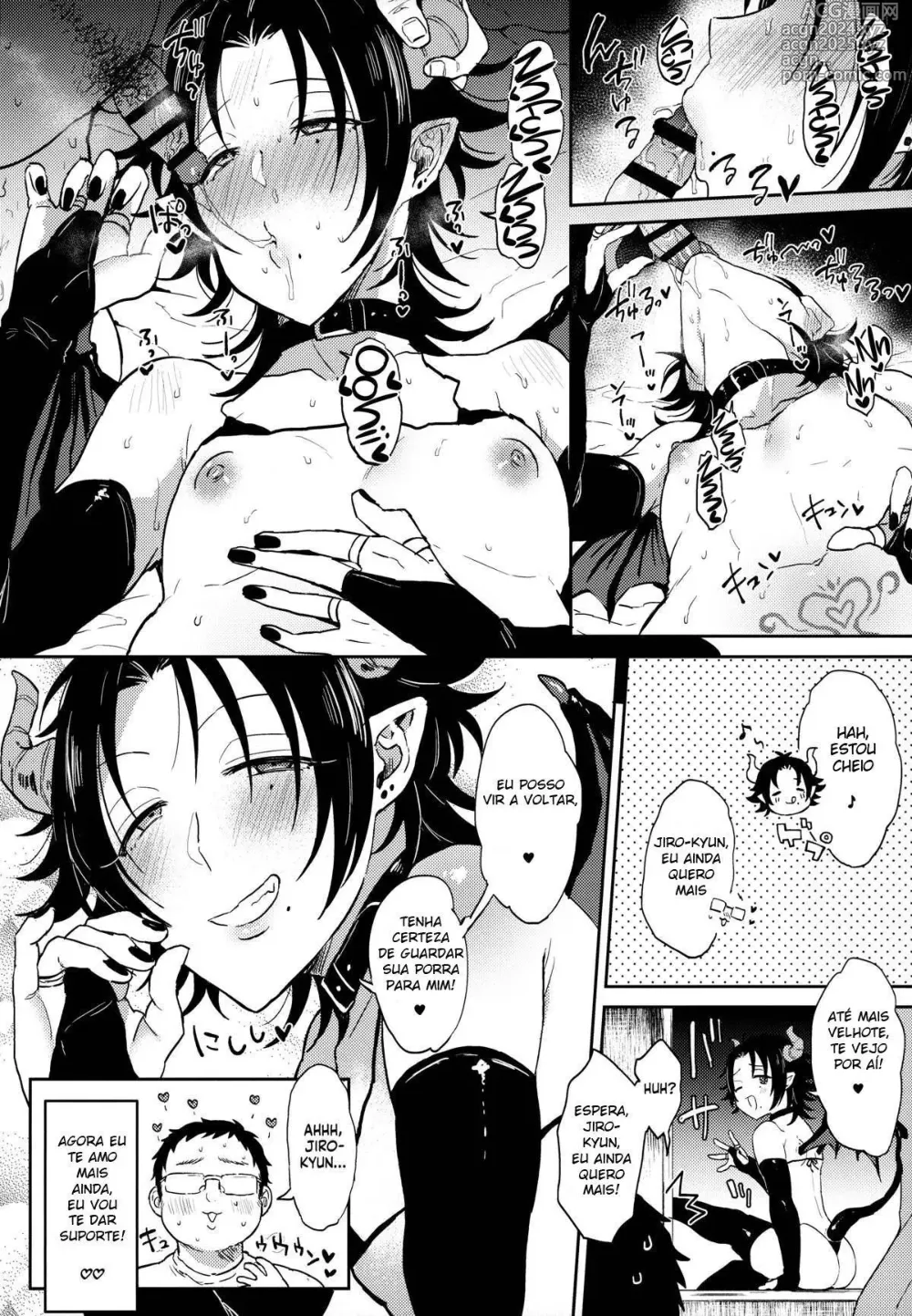 Page 78 of doujinshi Ainaryumu misc