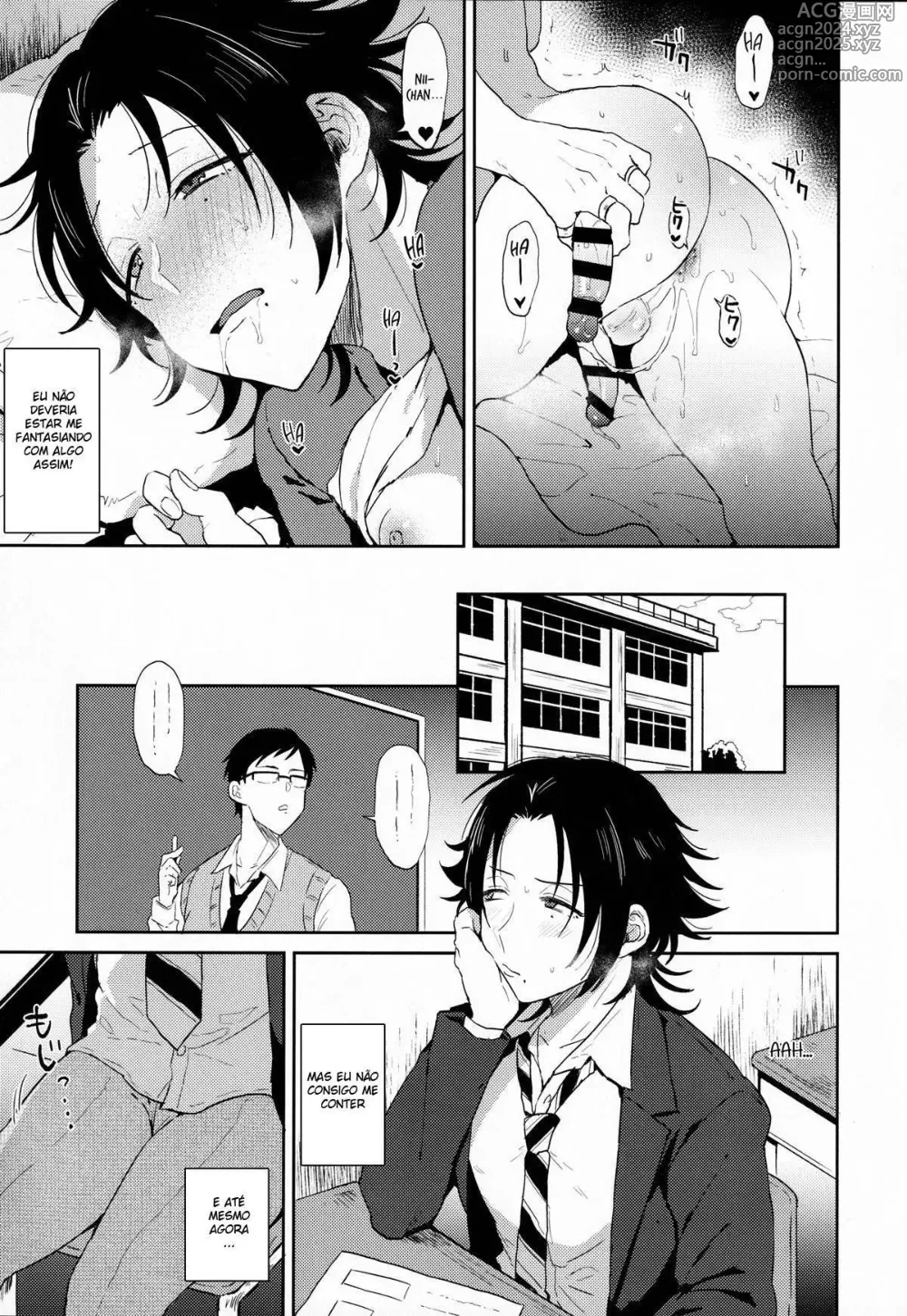 Page 82 of doujinshi Ainaryumu misc