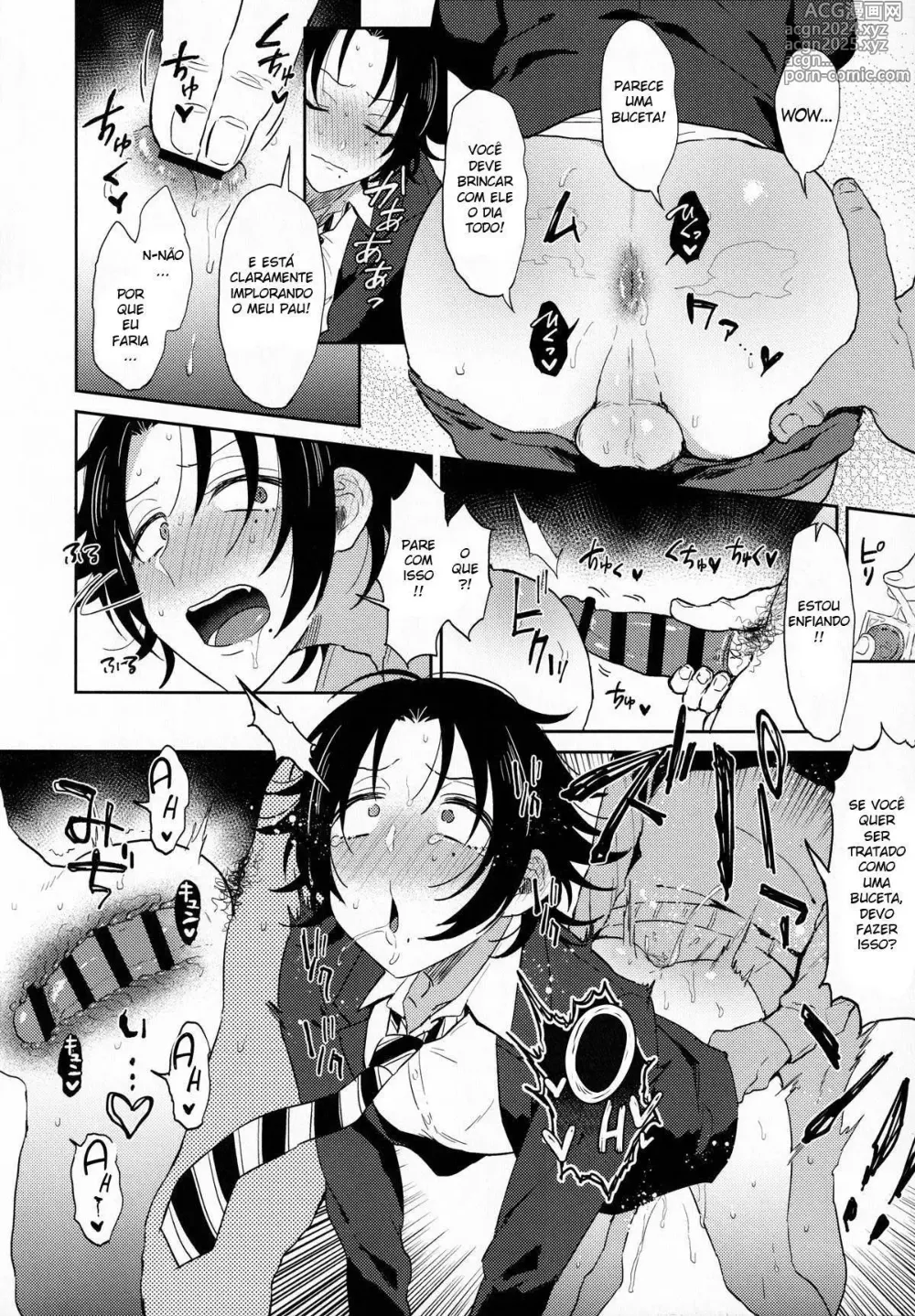 Page 91 of doujinshi Ainaryumu misc