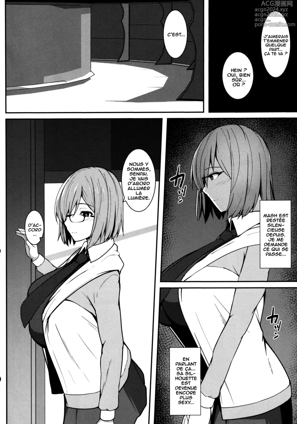 Page 3 of doujinshi Saki Nitorare