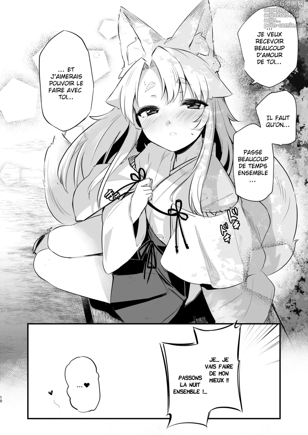 Page 9 of doujinshi Yue la gardienne renarde