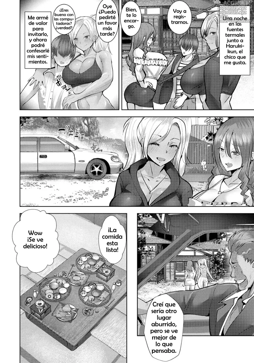 Page 2 of manga Negaeri Onsen