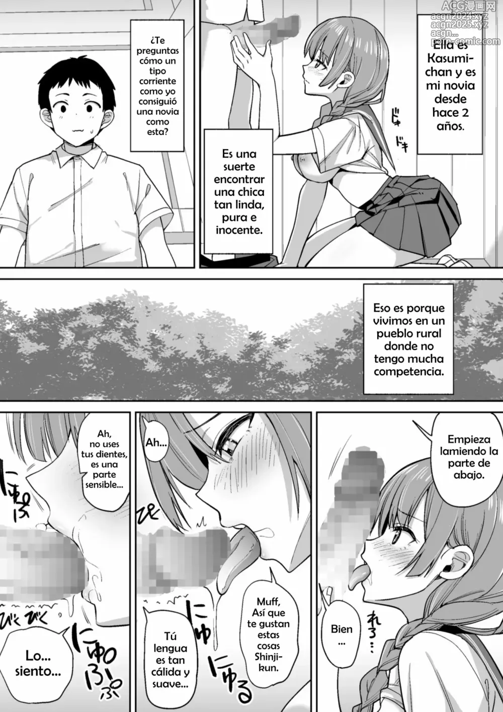 Page 3 of doujinshi Inaka de wa Kwaii Kanojo o Furyou no Senpai ni Netorareru