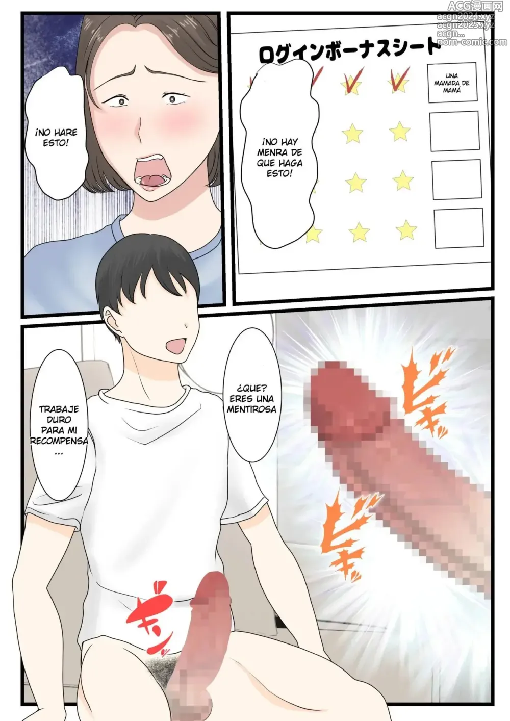 Page 13 of doujinshi Quiero Canjear Los Bonos Diarios De Mi Madre