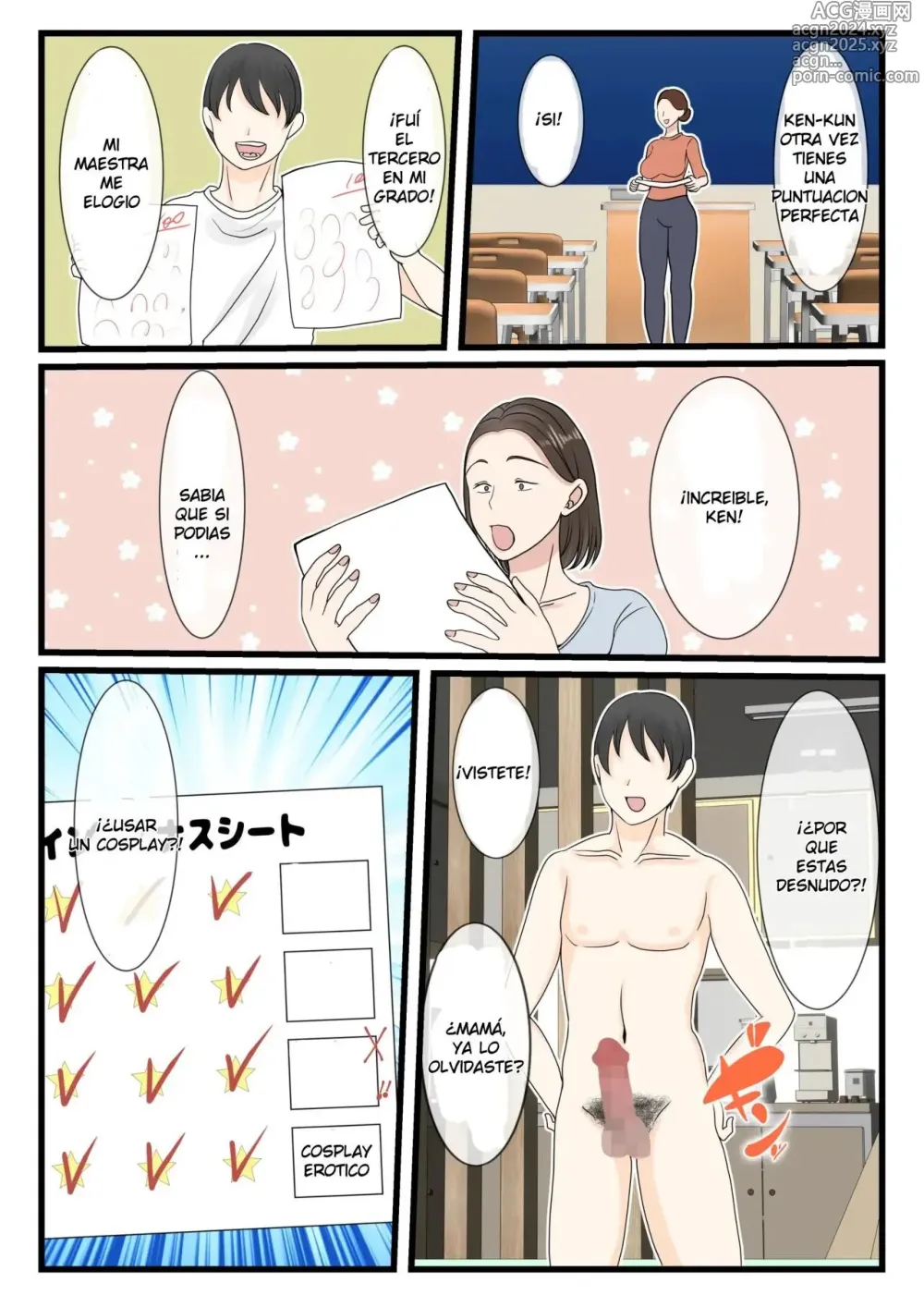 Page 64 of doujinshi Quiero Canjear Los Bonos Diarios De Mi Madre