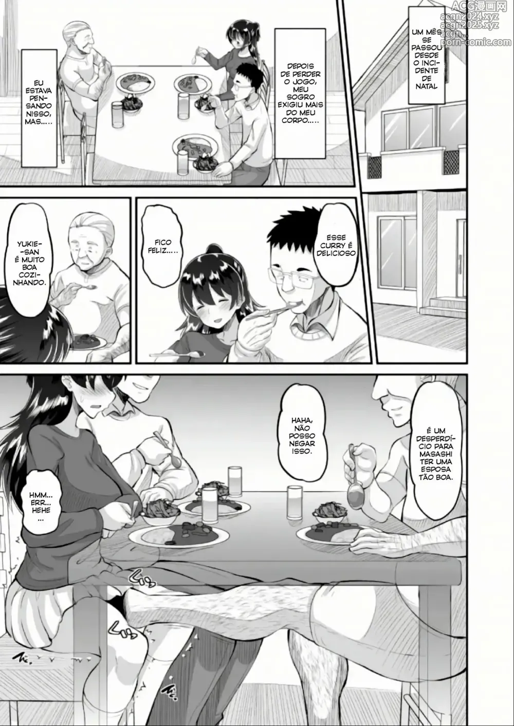 Page 3 of doujinshi Biyaku Tsuma wa Gifu Senyou OnaPet 4 Kanketsuhen