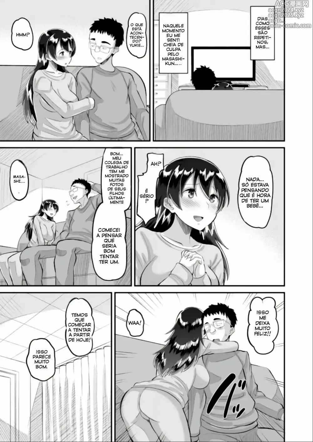 Page 7 of doujinshi Biyaku Tsuma wa Gifu Senyou OnaPet 4 Kanketsuhen