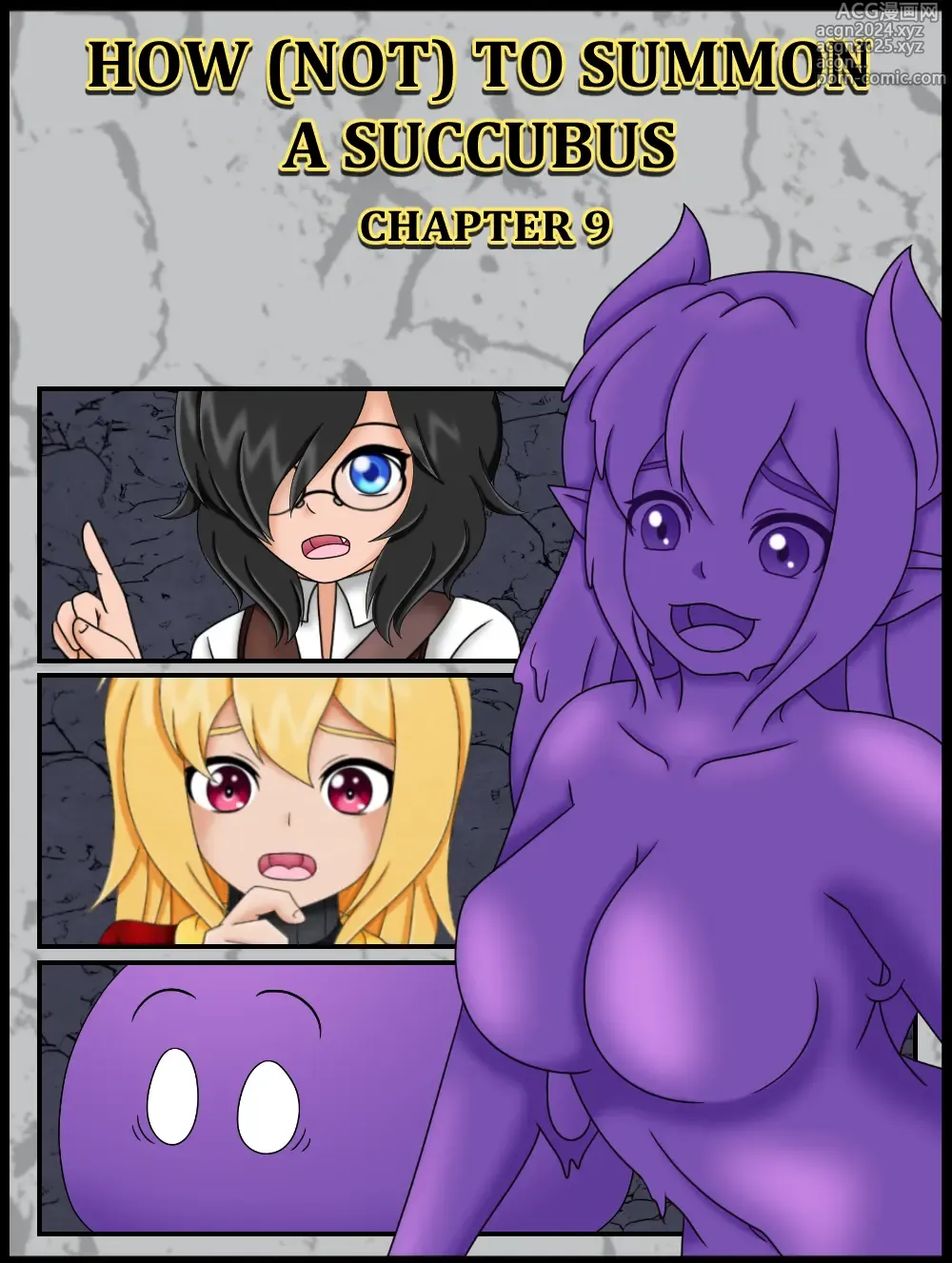 Page 1 of manga How (Not) to Summon a Succubus ch,9